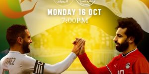 بلماضي يؤكد على أهمية مواجهة مصر ويصفها بالقوية