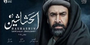 الخريطة المبدئية لموسم دراما رمضان 2024..  نجوم عائدون بعد غياب