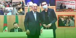 الشباب.. قلب الجزائر النابض ودرعها الصامد