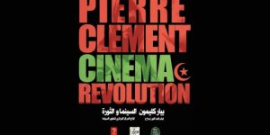 صديق الجزائر آمن بثورة التحرير وفضح جرائم الاستعمار