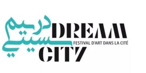 تضامناً مع الشعب الفلسطيني.. إلغاء عرض فني في مهرجان تونسي