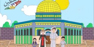 ماذا تعرف عن فلسطين ؟- للأطفال -.. تقسيم فلسطين