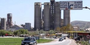 سطيف.. عناية خاصة لبعث المشاريع الاستثمارية عبر الولاية