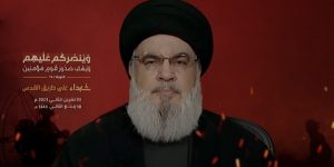 ” نصر الله” : “ما يجري على جبهتنا لن يتم الاكتفاء به.. وأعددنا العدّة للأساطيل الأميركية”