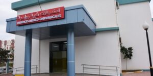 استنفار لتسليم مشروع العيادة متعددة الخدمات بسيدي عبد الله  