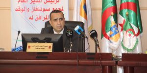 مراد عجال يكشف عن تخصيص 5 ملايير دينار لتحقيق الأمن الطاقوي بجيجل إلى غاية 2050