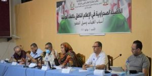 وسائل اعلام صحراوية تحتفي بالسعي الجزائري لكسر الحصار الإعلامي المفروض على القضية الصحراوية