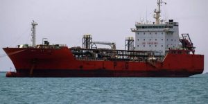 قوات مجهولة تسيطر على ناقلة النفط “سنترال بارك” المرتبطة بالكيان الصهيوني