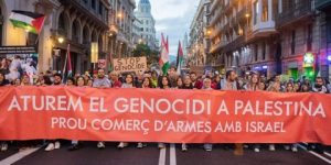 برشلونة تقطع علاقاتها مع “الكيان الصهيوني”