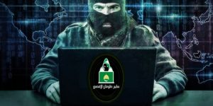 طوفان سيبراني.. مجموعة هاكرز تعلن اختراق مواقع حساسة لدولة الاحتلال