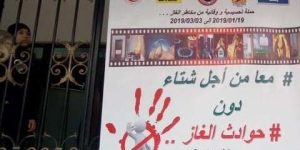 تيارت: الأخطار المتعلقة بموسم الشتاء.. قليل من الحذر لإنقاذ الأرواح والممتلكات