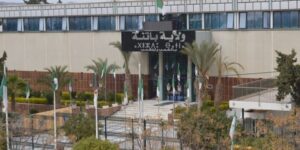 باتنة.. تسليم 7 رخص استغلال نهائية لمشاريع استثمارية كانت عالقة