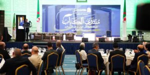 الحصاد الفني والثقافي لسنة 2023.. تظاهرات مختلفة، صدور قانون الفنان، واهتمام بالقضية الفلسطينية