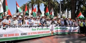 الائتلاف المغربي لهيئات حقوق الانسان يدين قمع المخزن للوقفات الاحتجاجية المناهضة للتطبيع