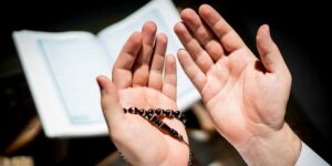 سؤال وجواب.. كيف تدعو الله تعالى؟