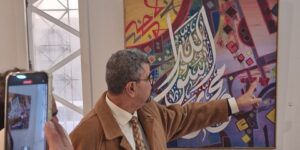 عبر 44 لوحة في فن الحروفيات.. الفنان كور نور الدين يرسم لفلسطين الصامدة