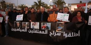 المغرب : نحو تأسيس لجنة دولية من أجل إطلاق سراح المعتقلين السياسيين ومعتقلي الرأي