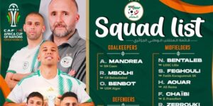 بلماضي يستعيد بلايلي ومبولحي ويستبعد بن رحمة 