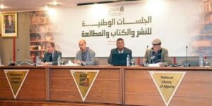 تجسيدا لمخرجات جلسات الكتاب.. التحضير لإطلاق المركز الوطني للترجمة