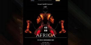 المهرجان المحلي للمسرح بسيدي بلعباس.. “إفريقيا 45- 60” تقود “مدرسة الموجة” إلى طبعة الكبار