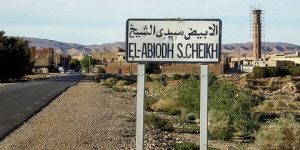 البيض.. بلدية الأبيض سيدي الشيخ تستفيد من عدة مشاريع تنموية