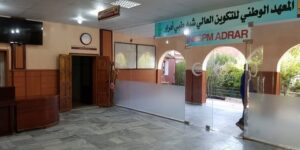 أدرار.. فتح ملحقة لتكوين القابلات لضمان التأطير بولايات جنوب الوطن