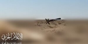 المقاومة الإسلامية في العراق تستهدف بصاروخ “الأرقب” عمق كيان الاحتلال