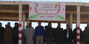 اتحاد الشبيبة الصحراوي يخلد اليوم الوطني للشبل