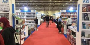 معرض القاهرة الدولي للكتاب.. 25 دار نشر و3000 عنوان جزائري