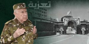 وزارة الدفاع الوطني: الفريق أول السعيد شنقريحة يعزي في وفاة قائد القطاع العسكري بتيميمون 