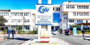 يوم أول حول أمراض التصلب اللويحي أواخر جانفي بوهران