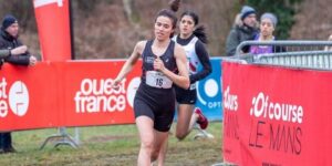 على مسافة 10 كيلومترات.. نوال ياحي تفوز بسباق 2024 الدولي بفرنسا