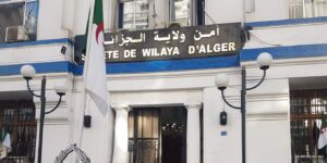 “أمن العاصمة يوجه نداء للجمهور في قضية نصب وإحتيال “