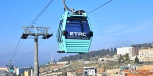 قسنطينة: إعادة تشغيل المصعد الهوائي للمدينة