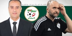 رسميا.. رئيس الفاف يعلن نهاية مشوار بلماضي مع الخضر