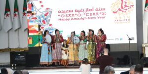 المدية.. مسابقة لأحسن احتفال بيناير