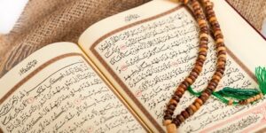 اللهم بلغنا رمضان