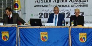 بمناسبة انعقاد أشغال الجمعية العامة العادية.. اتحادية الفوفينام ترسم يوم 3 ماي كيوم وطني 