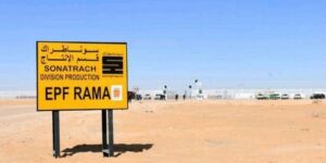 توقرت.. استثمارات طاقوية واعدة