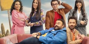 دراما رمضان… منافسات كوميدية غير متوقعة