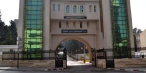 وزارة المجاهدين تشجب الإساءات لرموز الثورة وتتوعد بملاحقة مروجيها