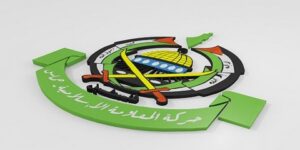 حماس: نتنياهو وحكومته المتطرّفة يتحمَّلون مسؤولية إفشال كلّ جهود التفاوض