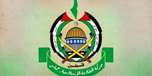 حماس تدين افتتاح فيجي سفارتها في القدس وتطالبها بالتراجع الفوري