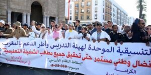 تنديدا بالقرارات التعسفية الصادرة في حق الأساتذة.. غليان في قطاع التربية في المغرب