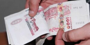 تبسة.. أزيد من 44 ألف مستفيد من منحة رمضان