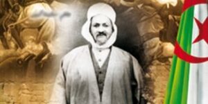 من أعلام الجزائر.. الشيخ أبو اليقظان الجزائري