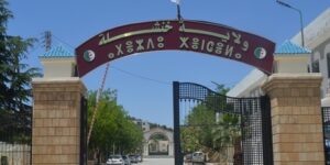 خنشلة.. البرنامج التكميلي للتنمية مفتاح إقلاع إقتصادي شامل