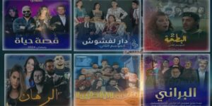 الناقد محمد الأمين بحري يفتح النار على دراما رمضان: أوجه الابتذال بدت بارزة