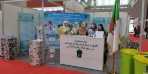 وهران.. تنظيم الصالون الرابع للرسكلة من 29 أفريل إلى 2 ماي القادم