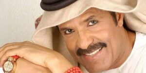 عبد الله بالخير: لو تزوجت هيفاء وهبي لن أطلّقها